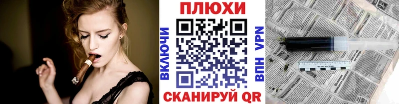 Купить закладку АМФЕТАМИН  Меф  ГАШИШ  Каннабис  Кокаин  Усть-Кут
