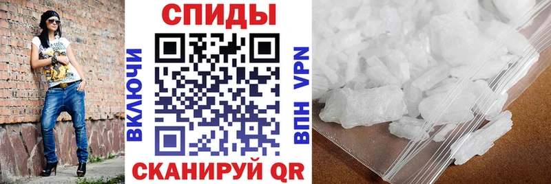 АМФ Розовый  Купить  Усть-Кут 