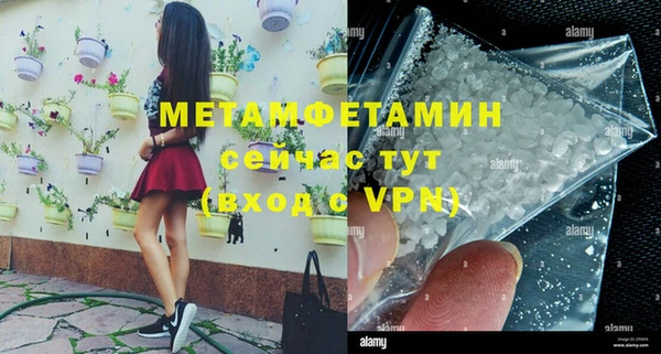 кокаин колумбия Зеленокумск