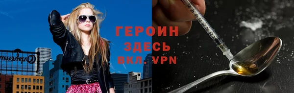 кокаин колумбия Зеленокумск