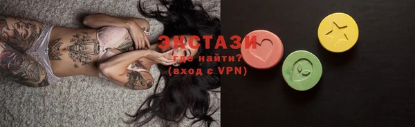 кокаин колумбия Зеленокумск