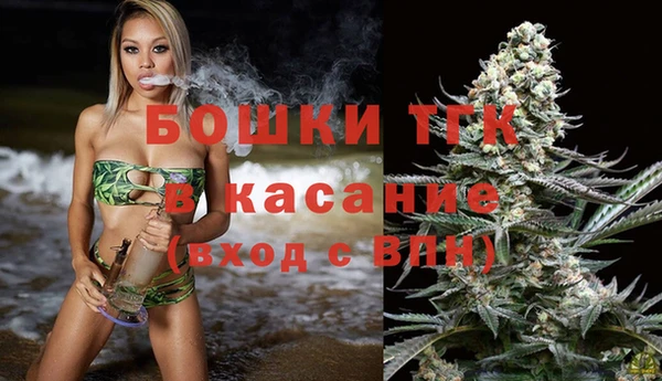 меф VHQ Зеленодольск