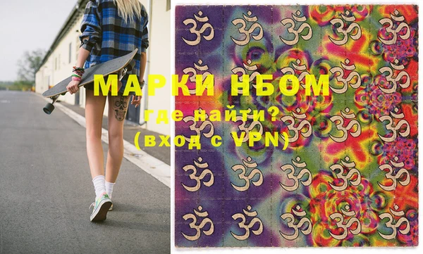 гидропоника Сатка