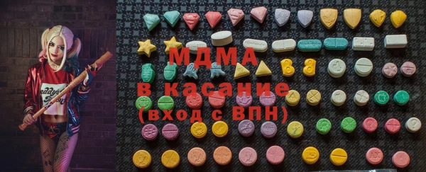 ГАЛЛЮЦИНОГЕННЫЕ ГРИБЫ Зерноград