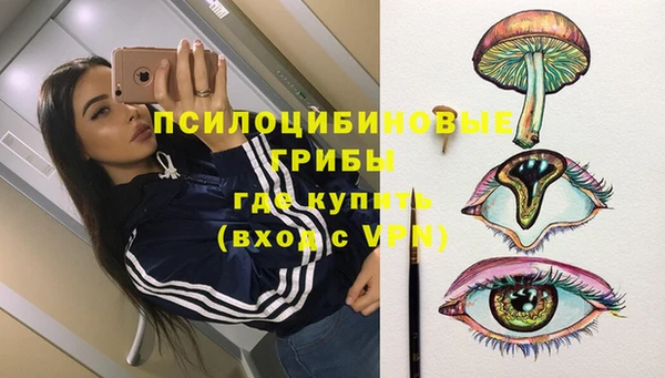 кокаин колумбия Зеленокумск
