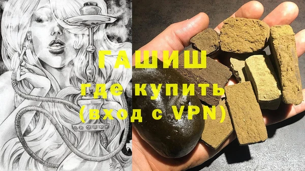 кокаин колумбия Зеленокумск