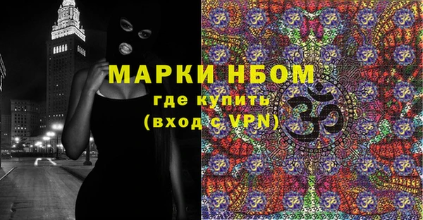 кокаин колумбия Зеленокумск