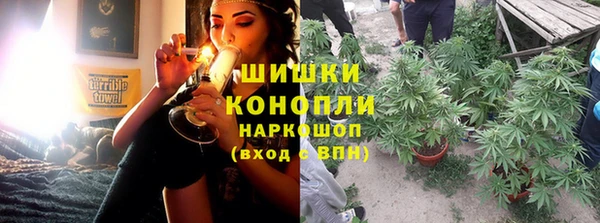 меф VHQ Зеленодольск