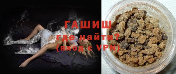 кокаин колумбия Зеленокумск