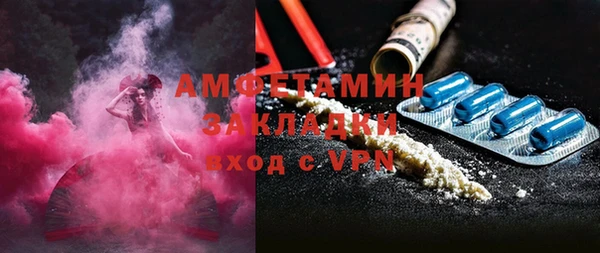 кокаин колумбия Зеленокумск