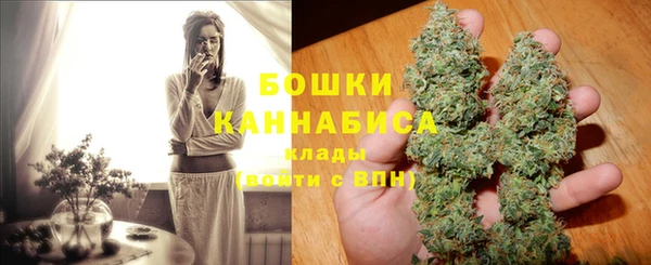 ГАЛЛЮЦИНОГЕННЫЕ ГРИБЫ Зерноград