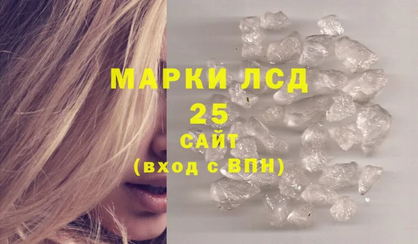 кокаин колумбия Зеленокумск