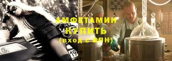кокаин колумбия Зеленокумск