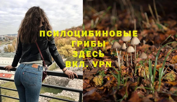 меф VHQ Зеленодольск