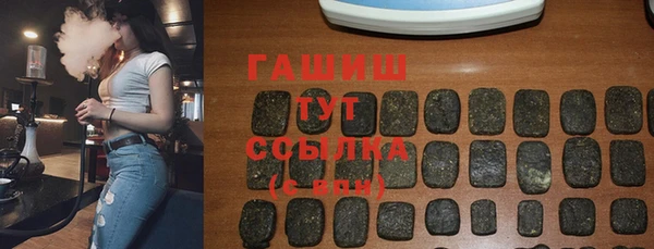 кокаин колумбия Зеленокумск