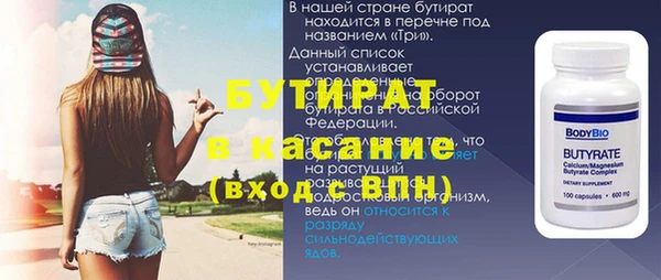 кокаин колумбия Зеленокумск