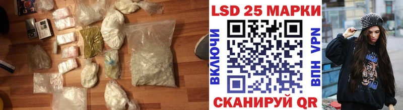 Купить где  Усть-Кут  Лсд 25 экстази ecstasy 