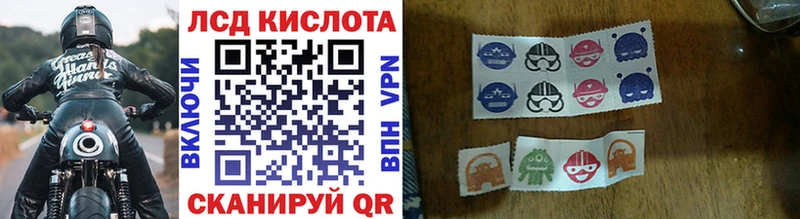 Марки NBOMe 1500мкг  Купить закладки  Усть-Кут 